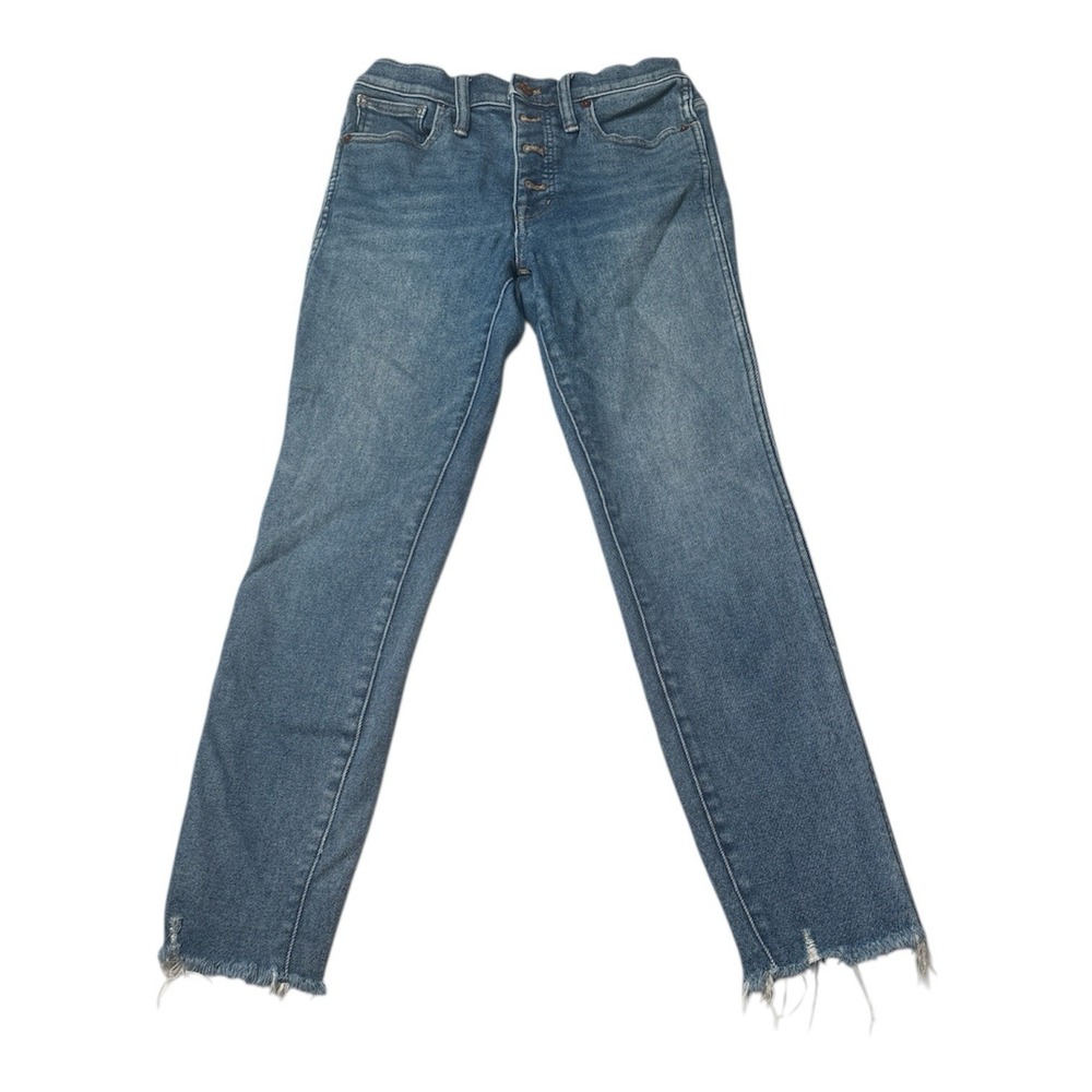 Maxwell Jeans‎
